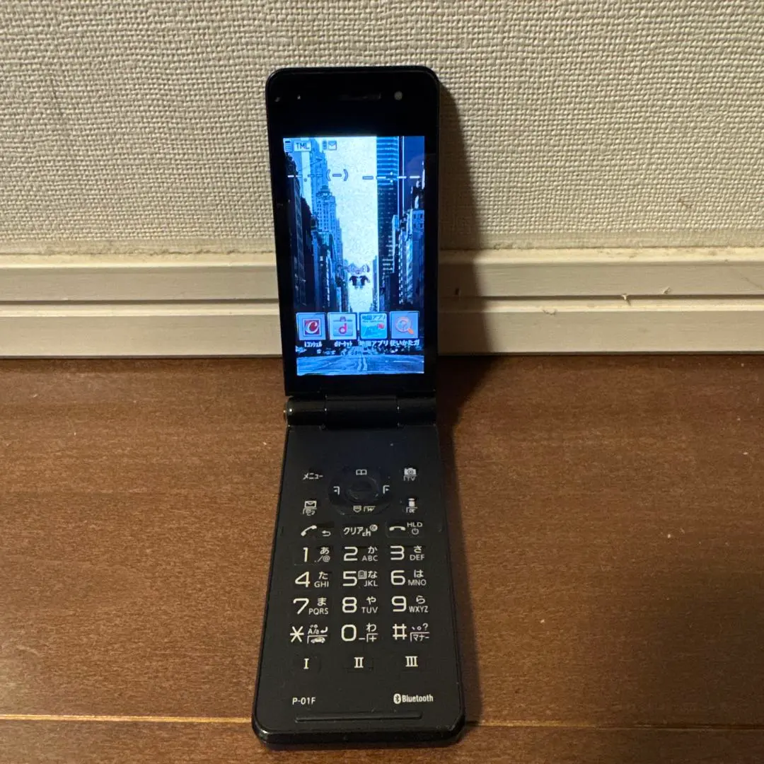 2026年最新】ガラケー docomo p-01fの人気アイテム - メルカリ