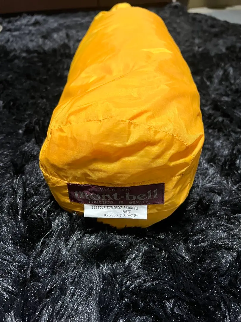 2026年最新】ステラリッジ スノーフライの人気アイテム - メルカリ