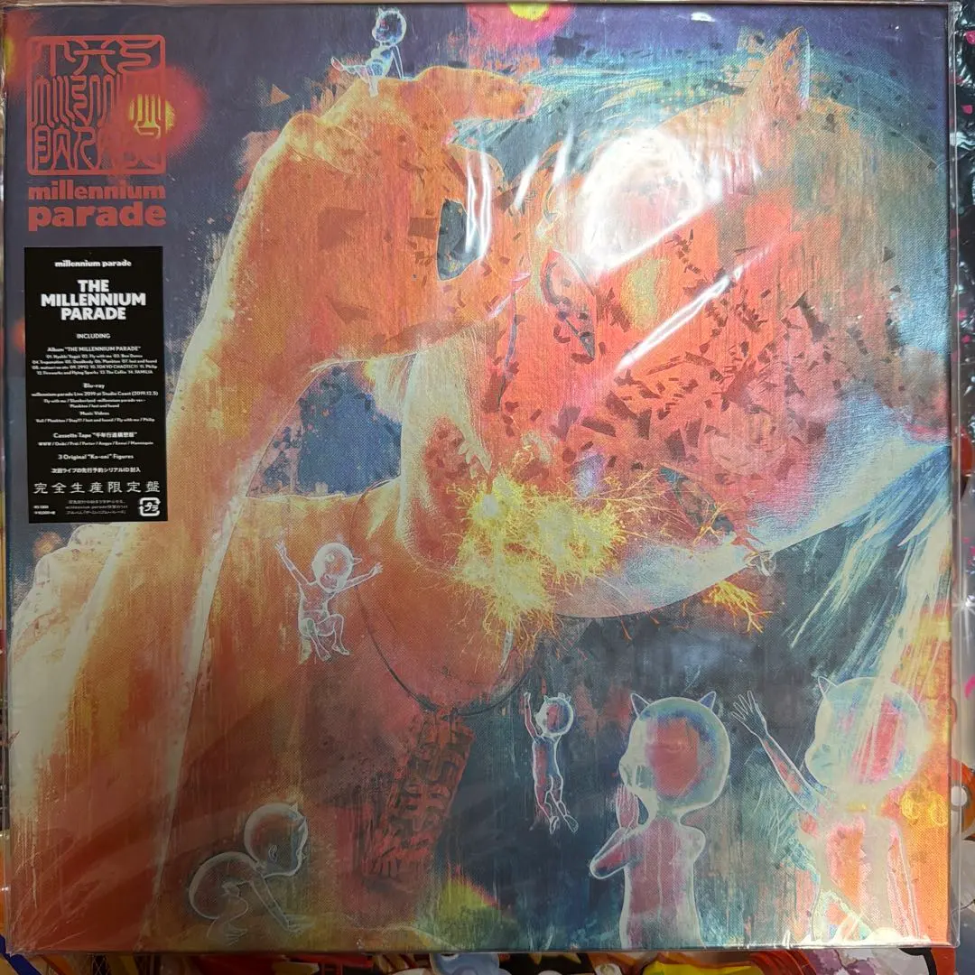 2026年最新】THE MILLENNIUM PARADE 完全生産限定盤の人気アイテム