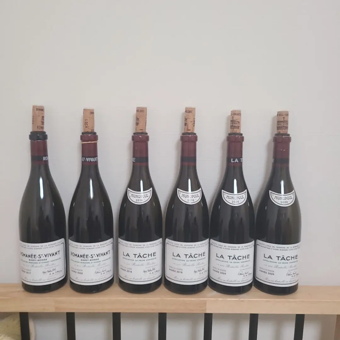 2026年最新】ラターシュ 空瓶の人気アイテム - メルカリ