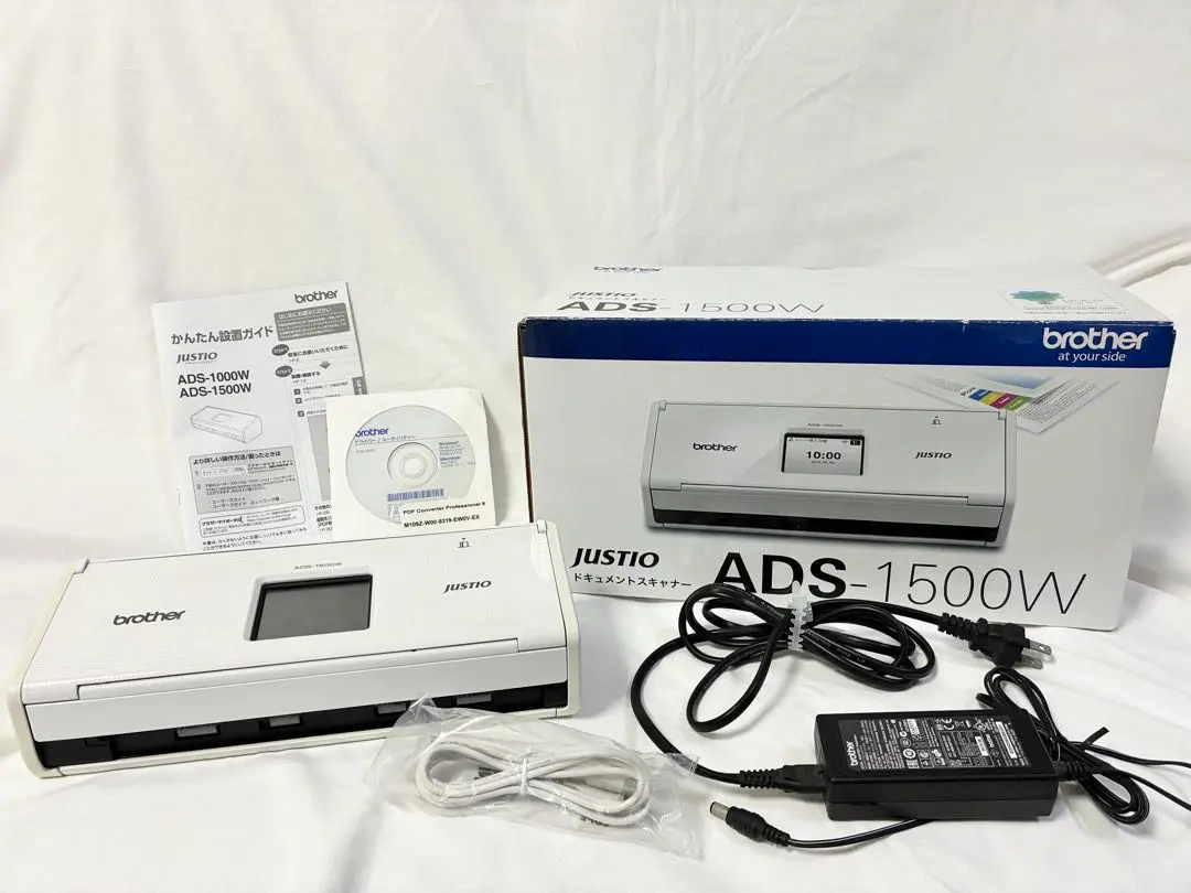 2026年最新】BROTHER ドキュメントスキャナー ADS-2000の人気アイテム