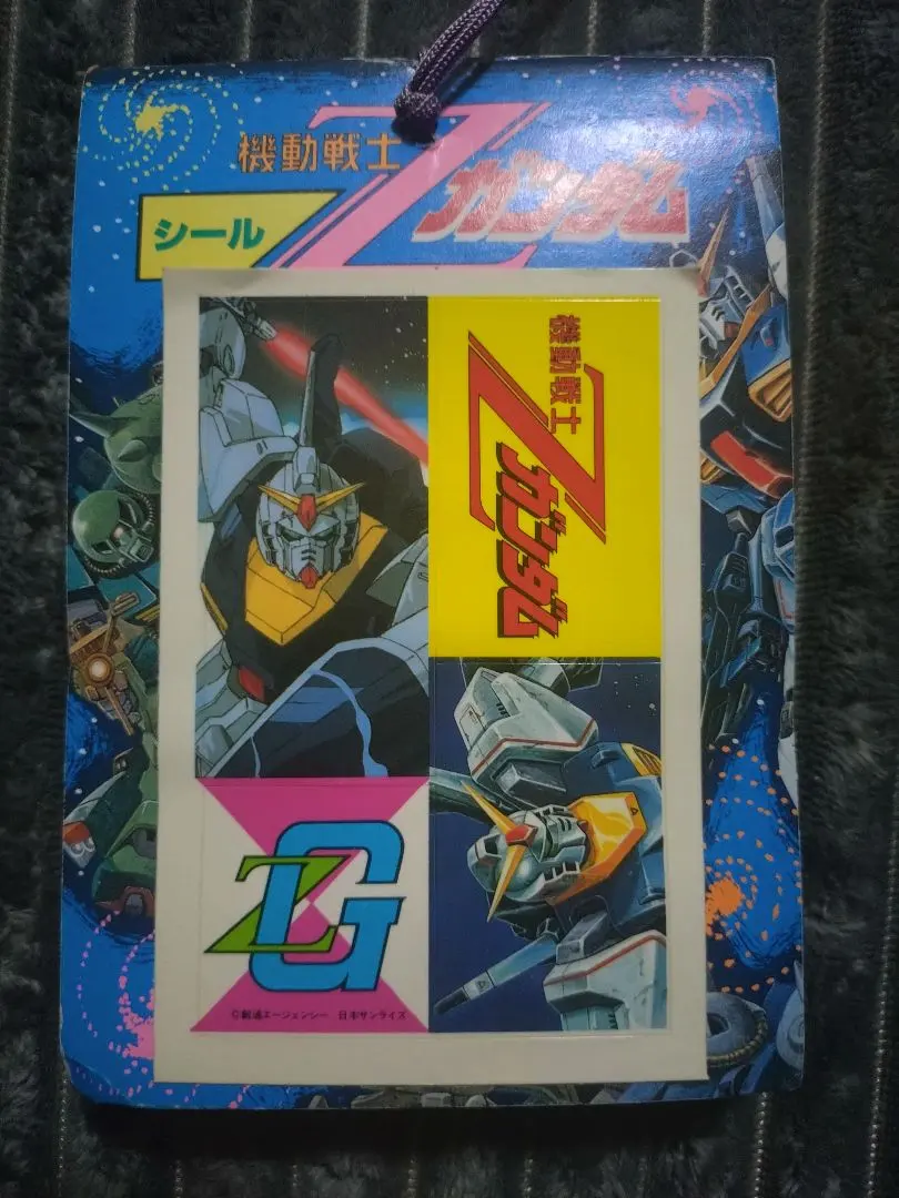 2026年最新】山勝 ガンダムの人気アイテム - メルカリ