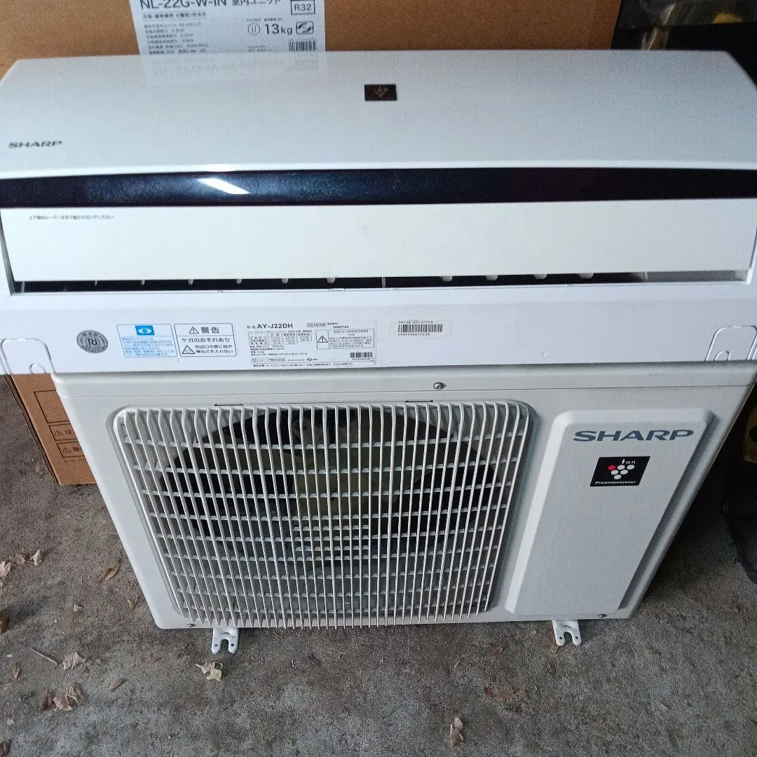 2026年最新】エアコン シャープ プラズマクラスター 6畳の人気アイテム