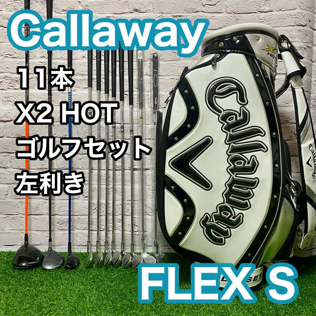 2026年最新】アッタス11 4xの人気アイテム - メルカリ