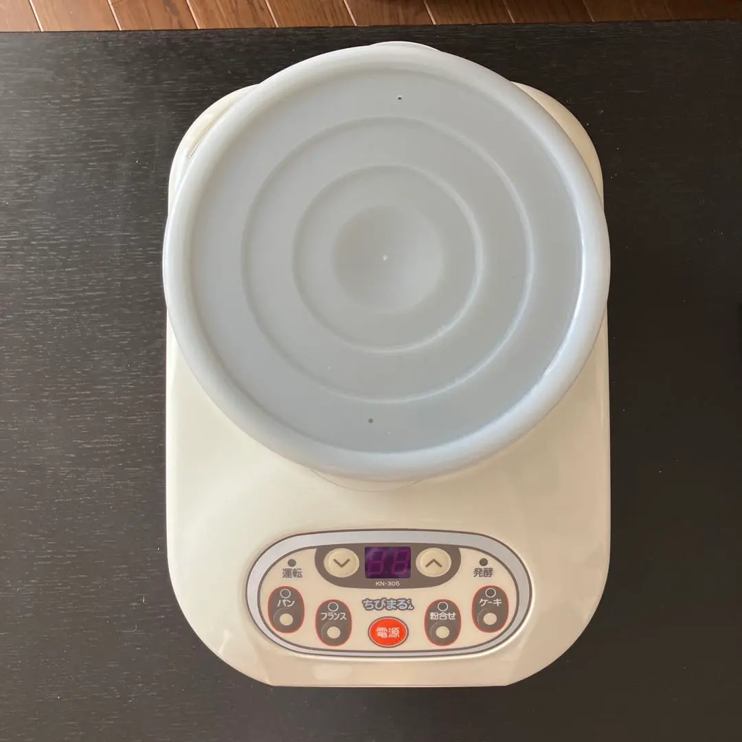 2026年最新】こねまるくんの人気アイテム - メルカリ