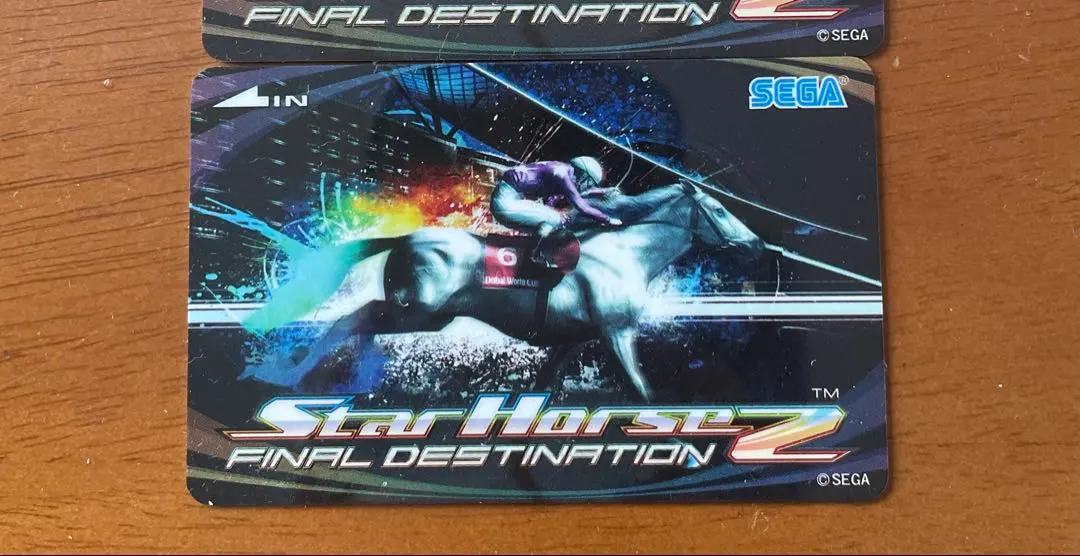 2026年最新】スターホース カードの人気アイテム - メルカリ