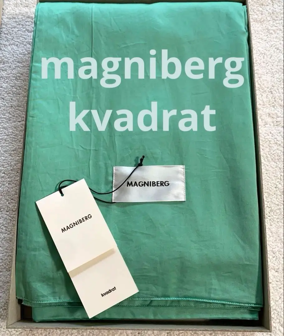 2026年最新】Magnibergの人気アイテム - メルカリ