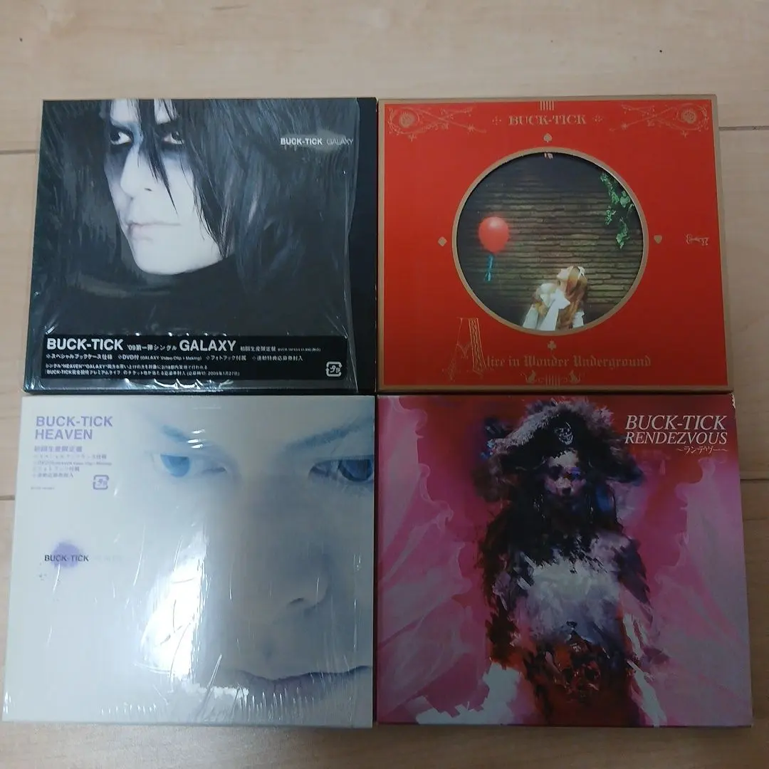 2026年最新】初回 リマスター buck-tickの人気アイテム - メルカリ