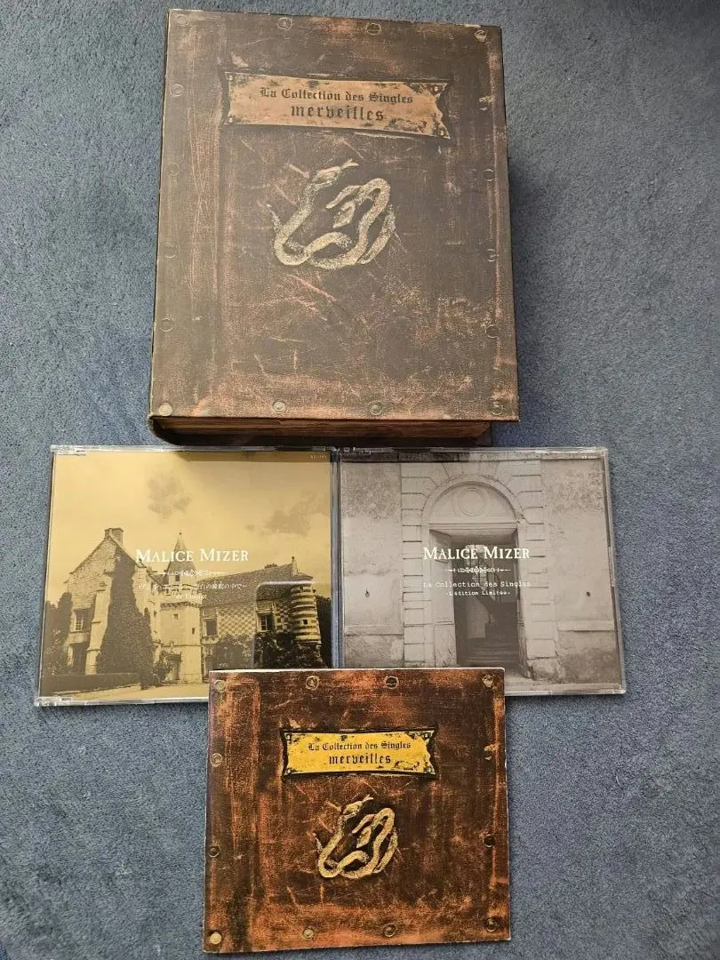 2026年最新】malice mizer オルゴールの人気アイテム - メルカリ