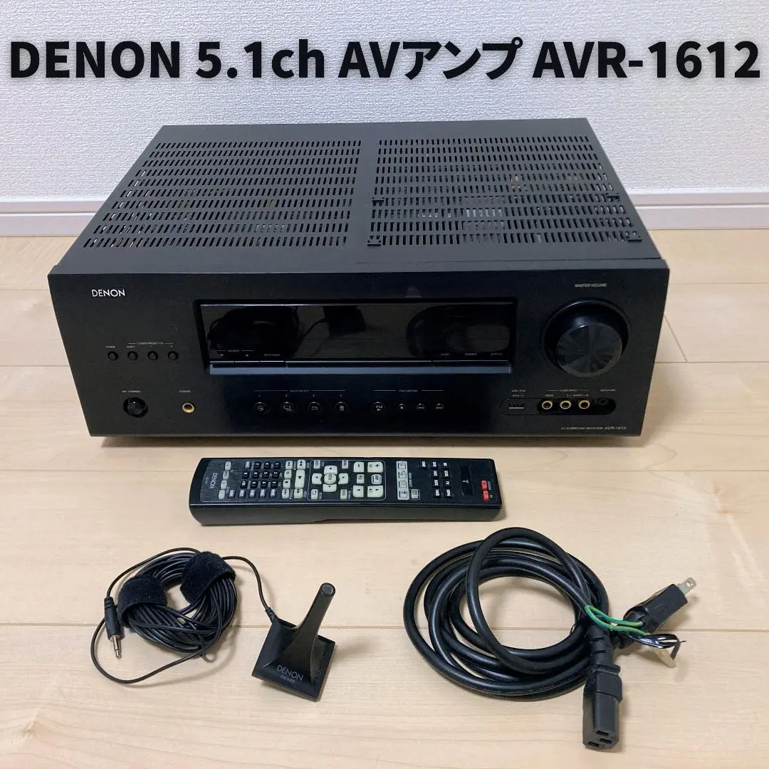 2026年最新】denon デノン avアンプ avr-1912の人気アイテム - メルカリ