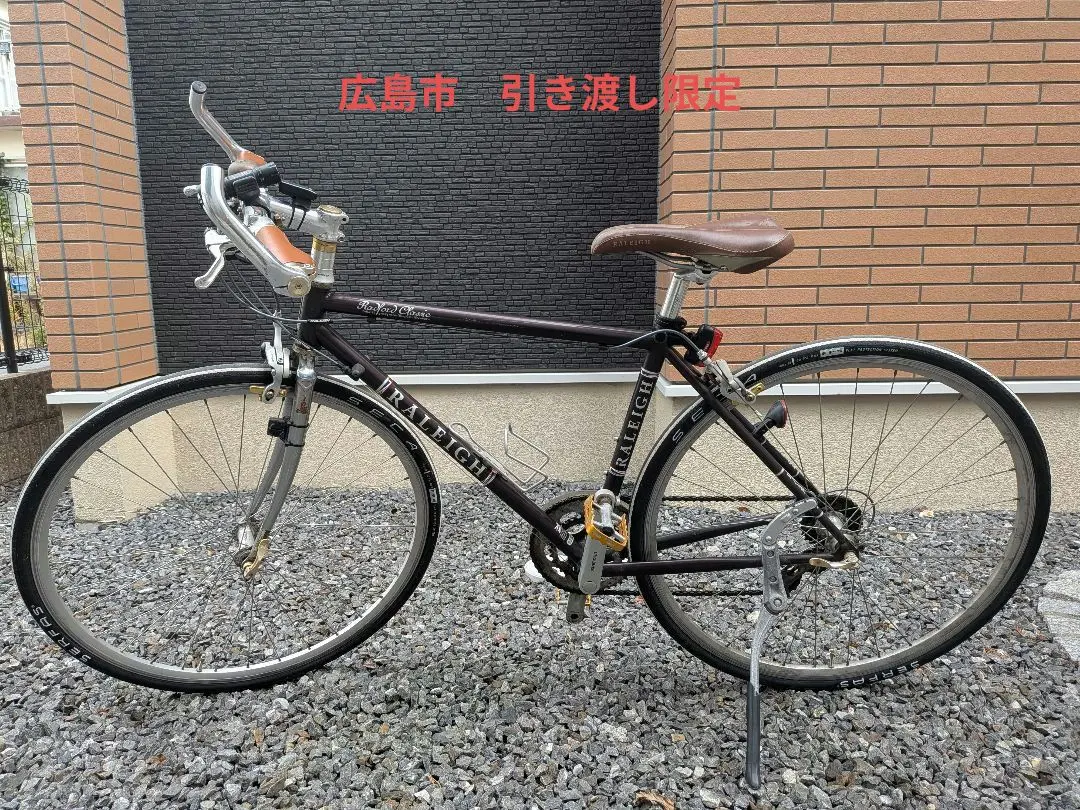 2026年最新】raleigh クロスバイクの人気アイテム - メルカリ