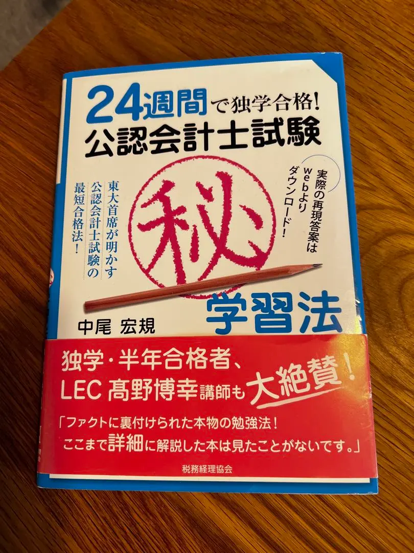 m10276155180_1.jpg?1770779610