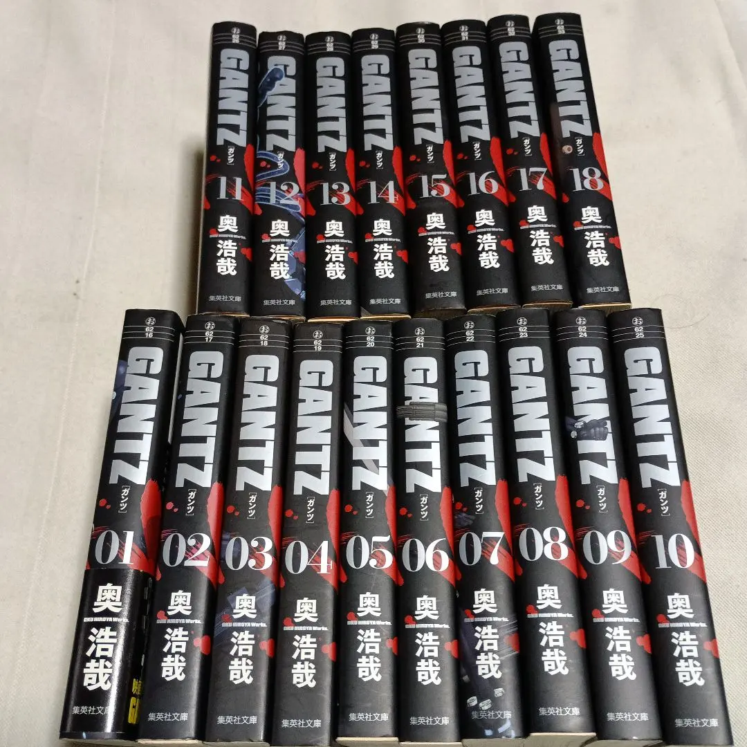 2026年最新】全巻セット 文庫版 GANTZの人気アイテム - メルカリ