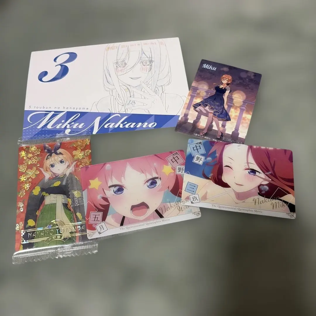 2026年最新】まるまる美容液五等分の花嫁の人気アイテム - メルカリ