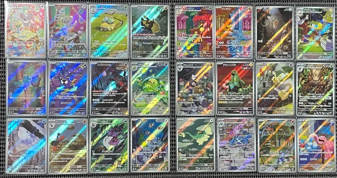 2026年最新】ワイルドフォース サイバージャッジarコンプの人気