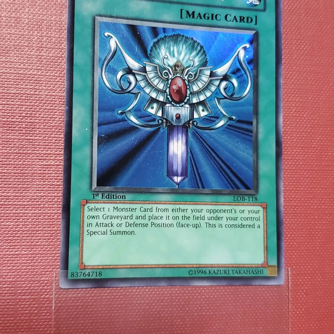 2026年最新】青眼の白龍 lob 1stの人気アイテム - メルカリ