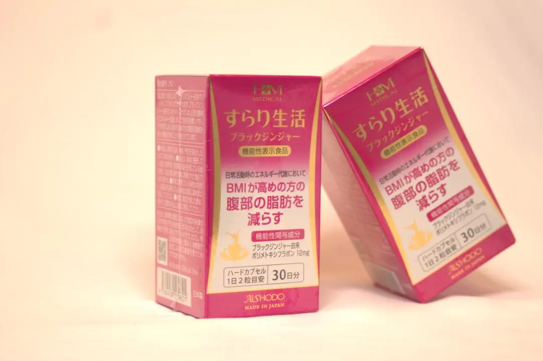 2026年最新】すらり生活ブラックジンジャーの人気アイテム - メルカリ