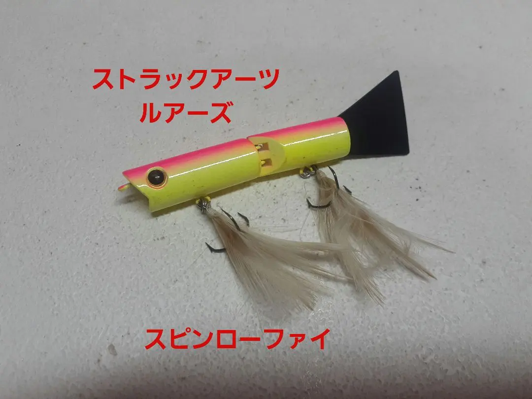 2026年最新】ローファイ デプスの人気アイテム - メルカリ