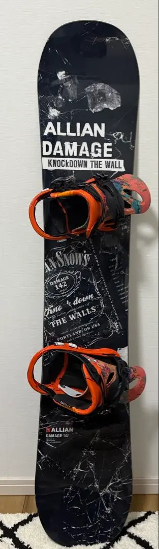 2026年最新】FLUX ビンディング GUの人気アイテム - メルカリ