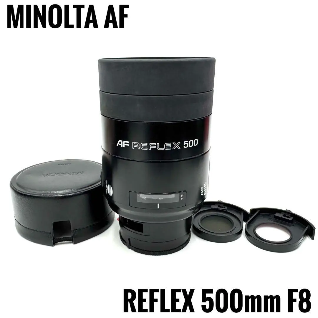 2026年最新】MINOLTA AF REFLEX 500mmの人気アイテム - メルカリ