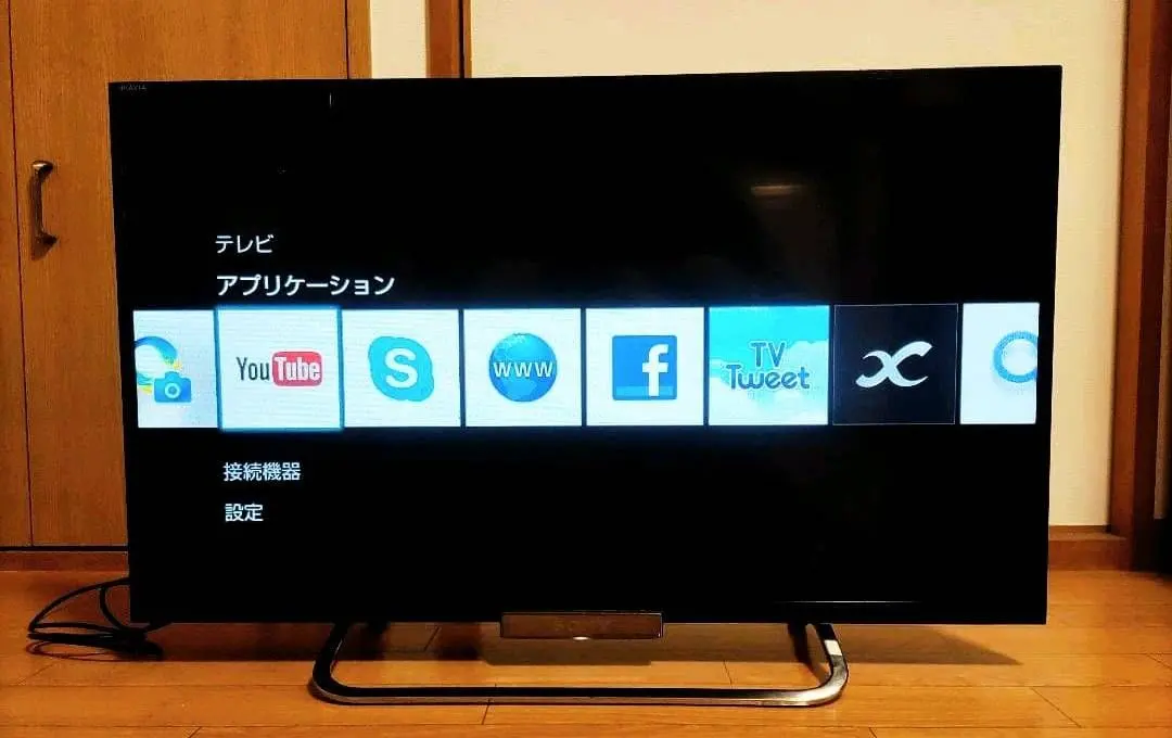 2026年最新】KDL-32W600Aの人気アイテム - メルカリ