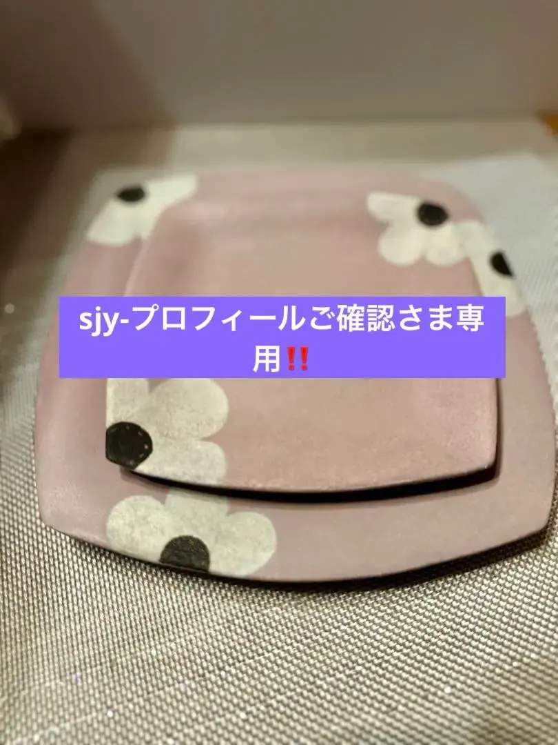 2026年最新】金井啓の人気アイテム - メルカリ