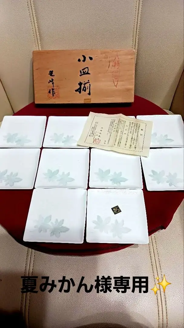 2026年最新】西村義光の人気アイテム - メルカリ