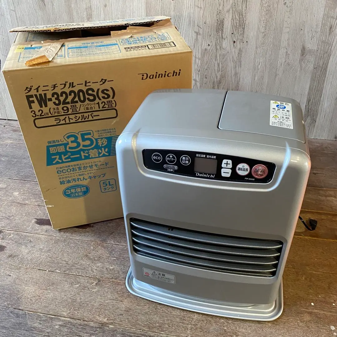 2026年最新】DAINICHI FW-322Sの人気アイテム - メルカリ