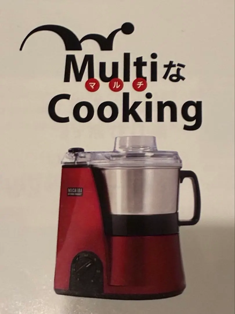 2026年最新】フードプロセッサー MB-MM91の人気アイテム - メルカリ