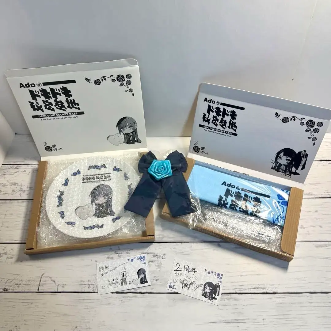 2026年最新】Adoのドキドキ秘密基地 カトラリーセットの人気アイテム