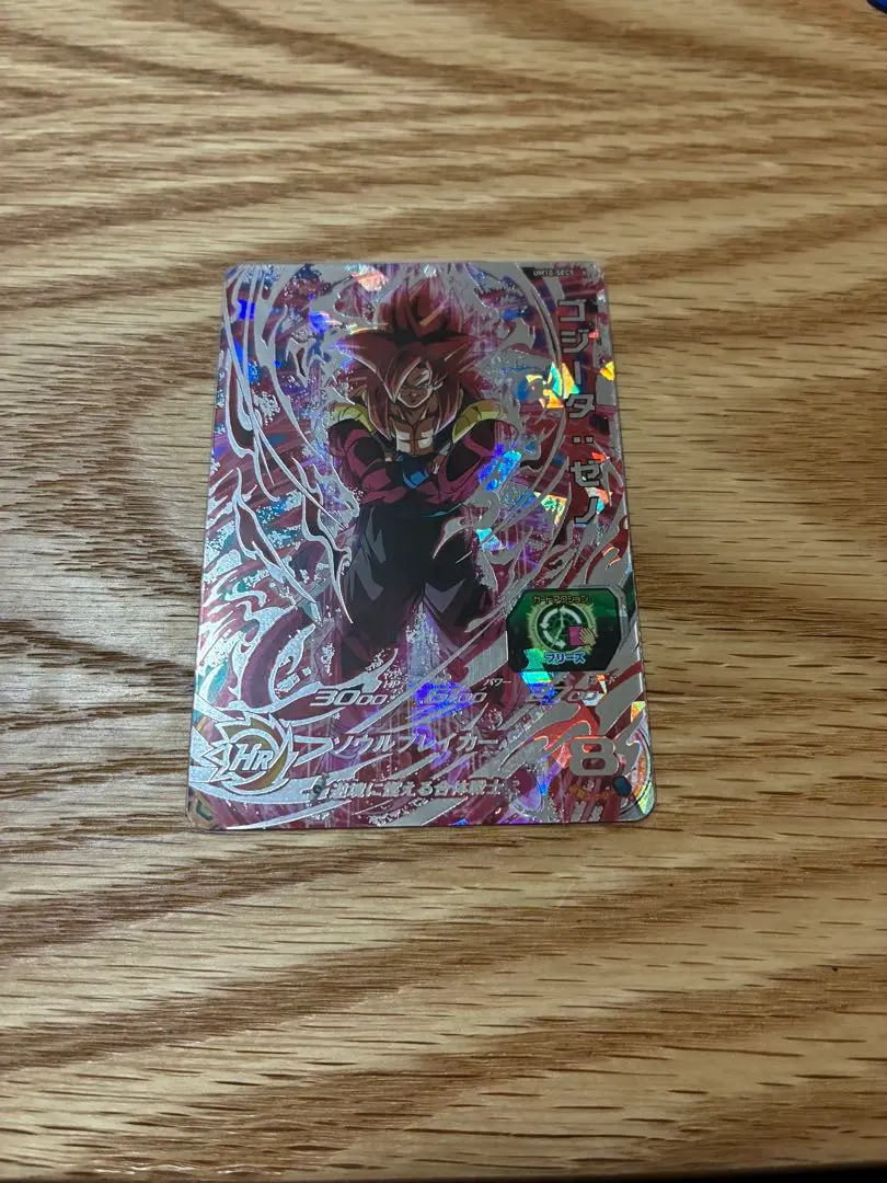 2026年最新】um10-sec5の人気アイテム - メルカリ