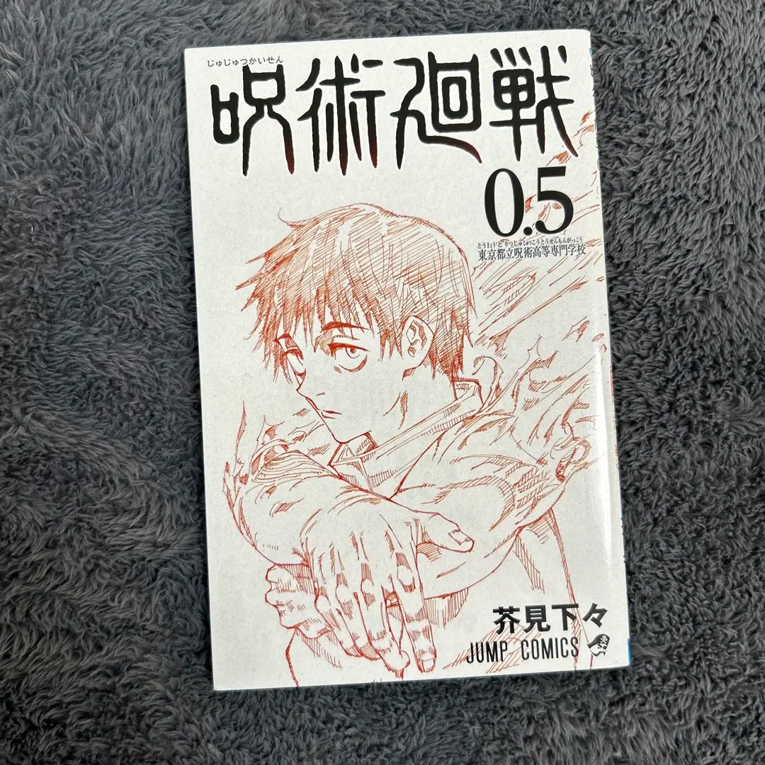 m11710631325_1.jpg?1765606127