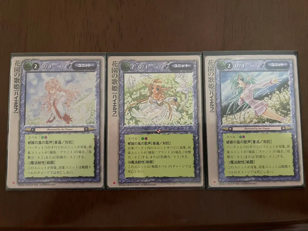 2026年最新】モンスターコレクションtcg バインダーの人気アイテム