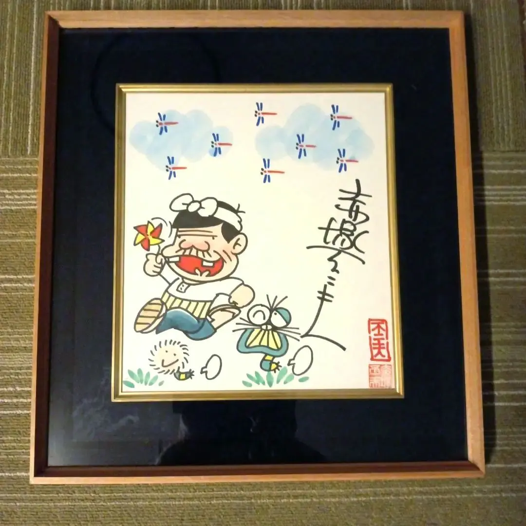 2026年最新】バカボン 色紙の人気アイテム - メルカリ