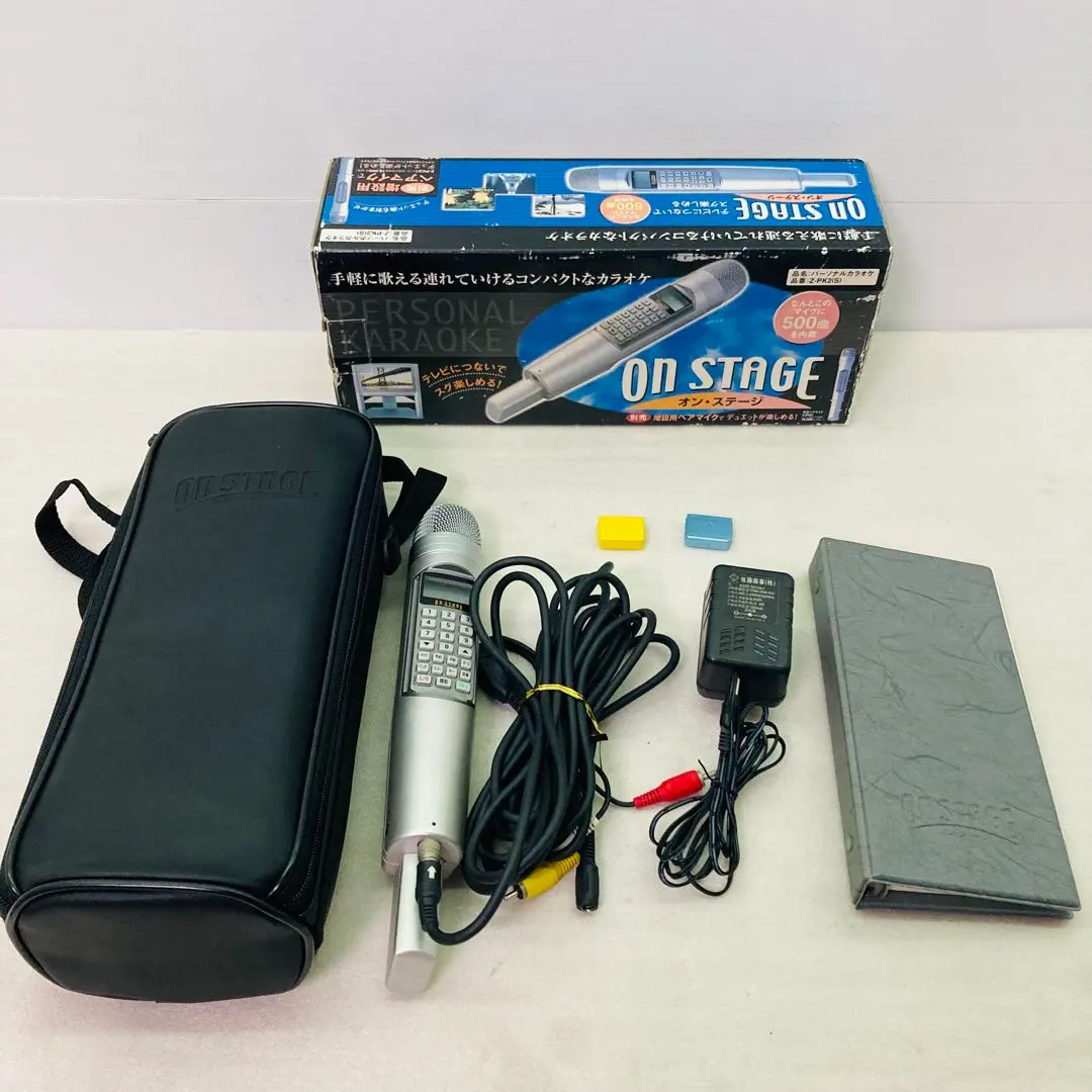 2026年最新】sanyo カラオケの人気アイテム - メルカリ