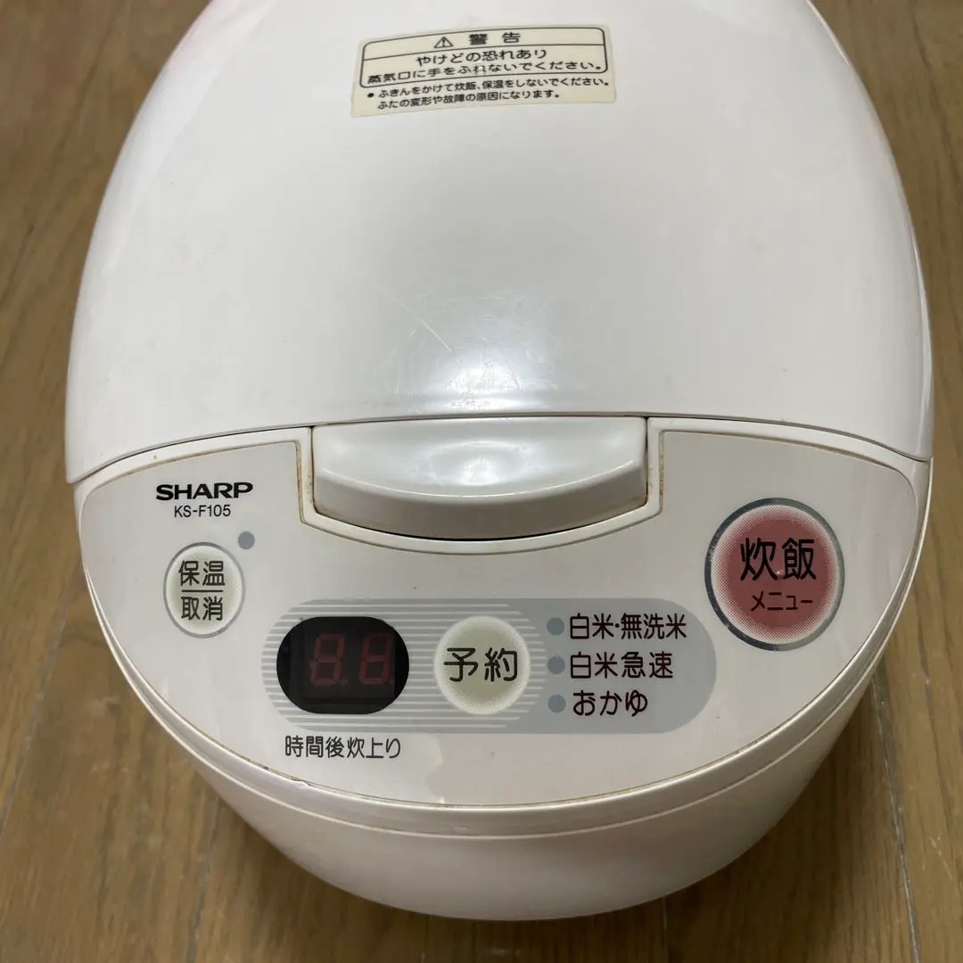 2026年最新】KS-F105 SHARPの人気アイテム - メルカリ