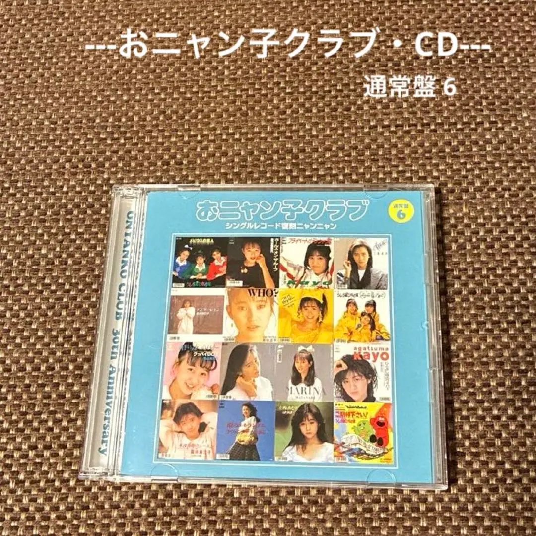 2026年最新】うしろ髪ひかれ隊 lpの人気アイテム - メルカリ