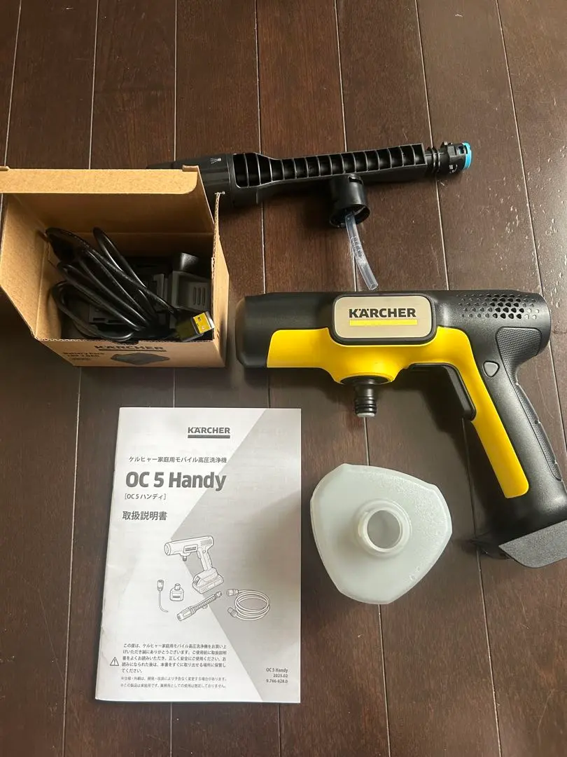 2026年最新】ケルヒャー OC5 Handyの人気アイテム - メルカリ