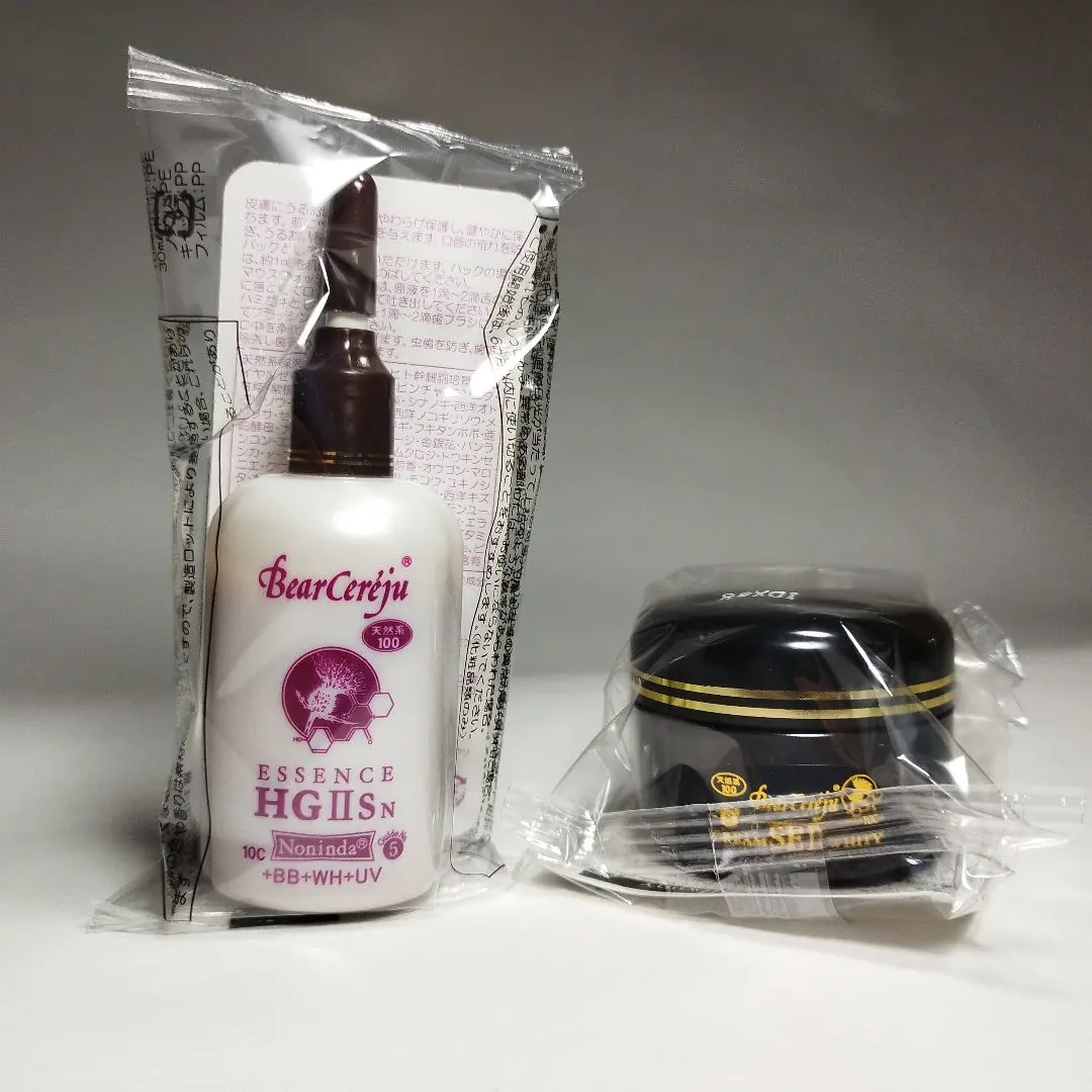 2026年最新】ベルセレージュ エッセンスHGの人気アイテム - メルカリ