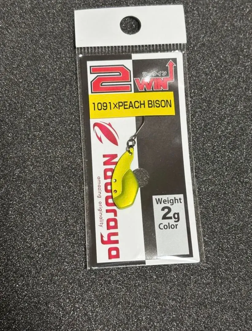 2026年最新】なぶら家 2winの人気アイテム - メルカリ