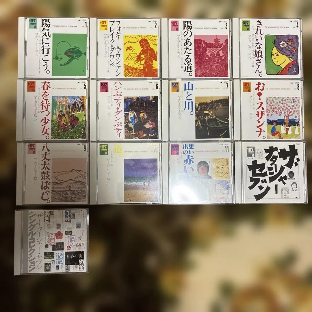 2026年最新】107ソングブックの人気アイテム - メルカリ