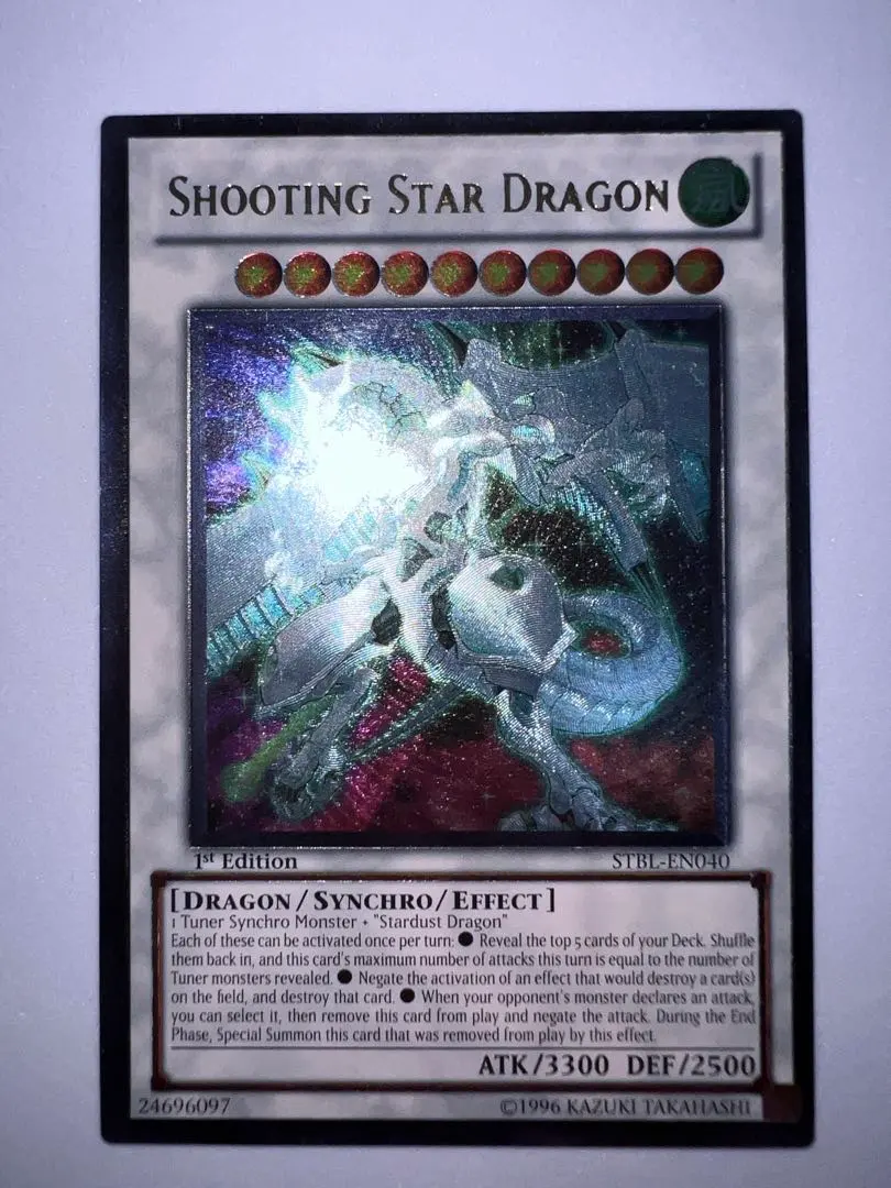 2026年最新】スターダストドラゴン レリーフ 英語の人気アイテム