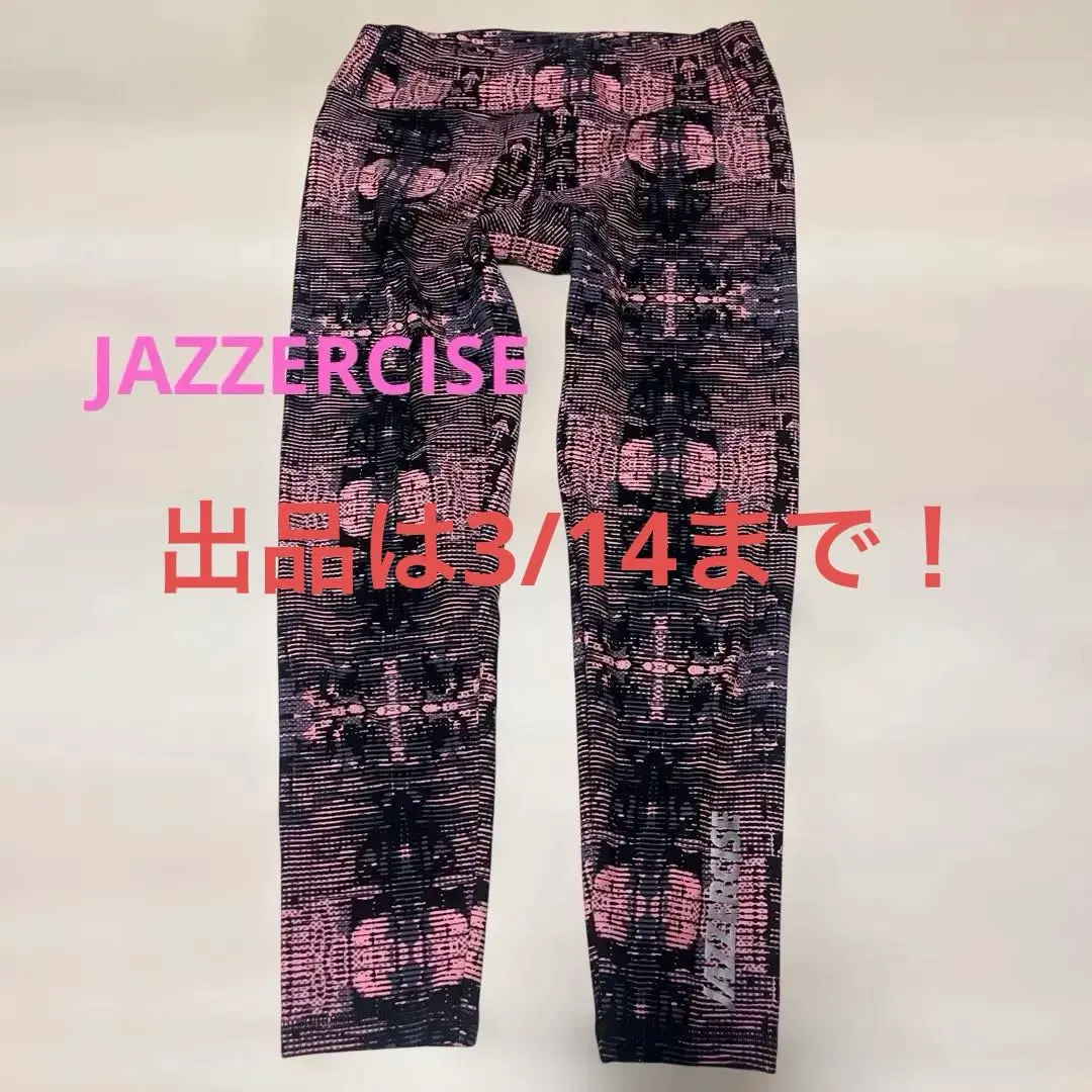2026年最新】ジャザサイズアパレルの人気アイテム - メルカリ