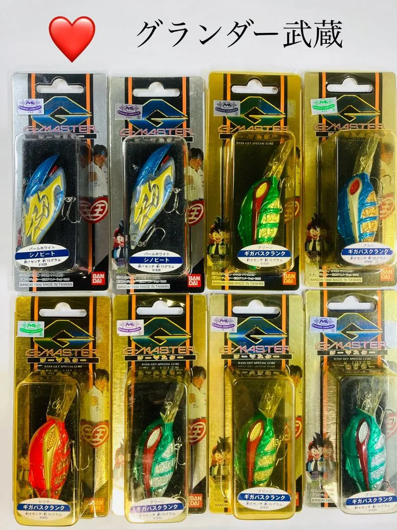2026年最新】グランダー武蔵 G-MASTERの人気アイテム - メルカリ