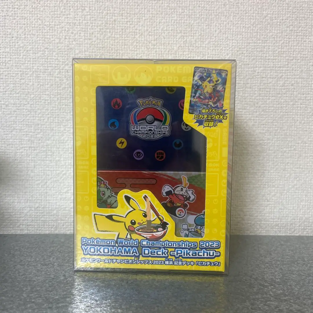 m11185603345_1.jpg?1771838049