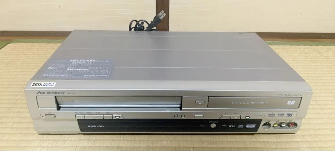 2026年最新】DVR-120Vの人気アイテム - メルカリ