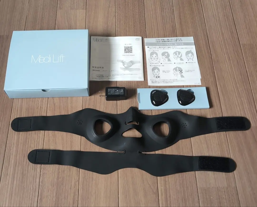 2026年最新】ya-man ヤーマン メディリフト ep14bbの人気アイテム