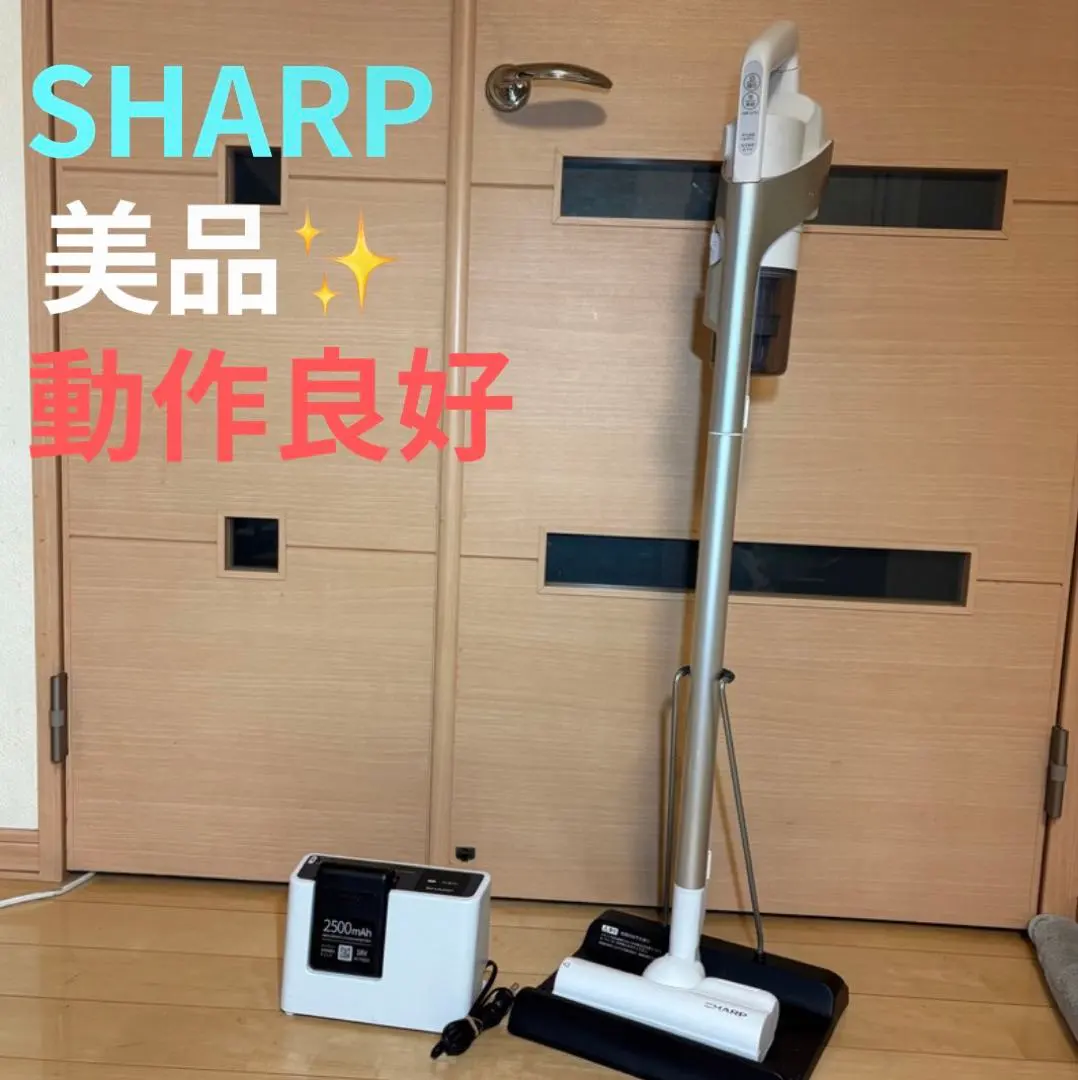2026年最新】シャープ コードレス掃除機 ec ar7の人気アイテム - メルカリ