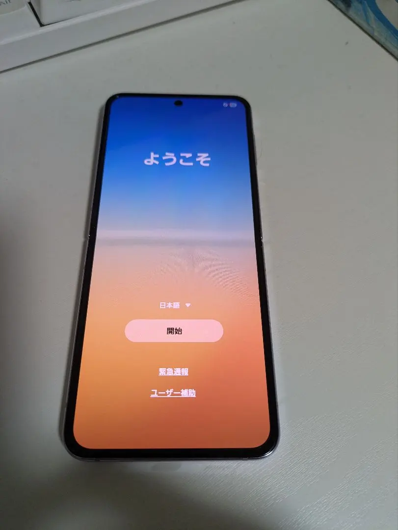 2026年最新】galaxy z flip 4 ジャンクの人気アイテム - メルカリ