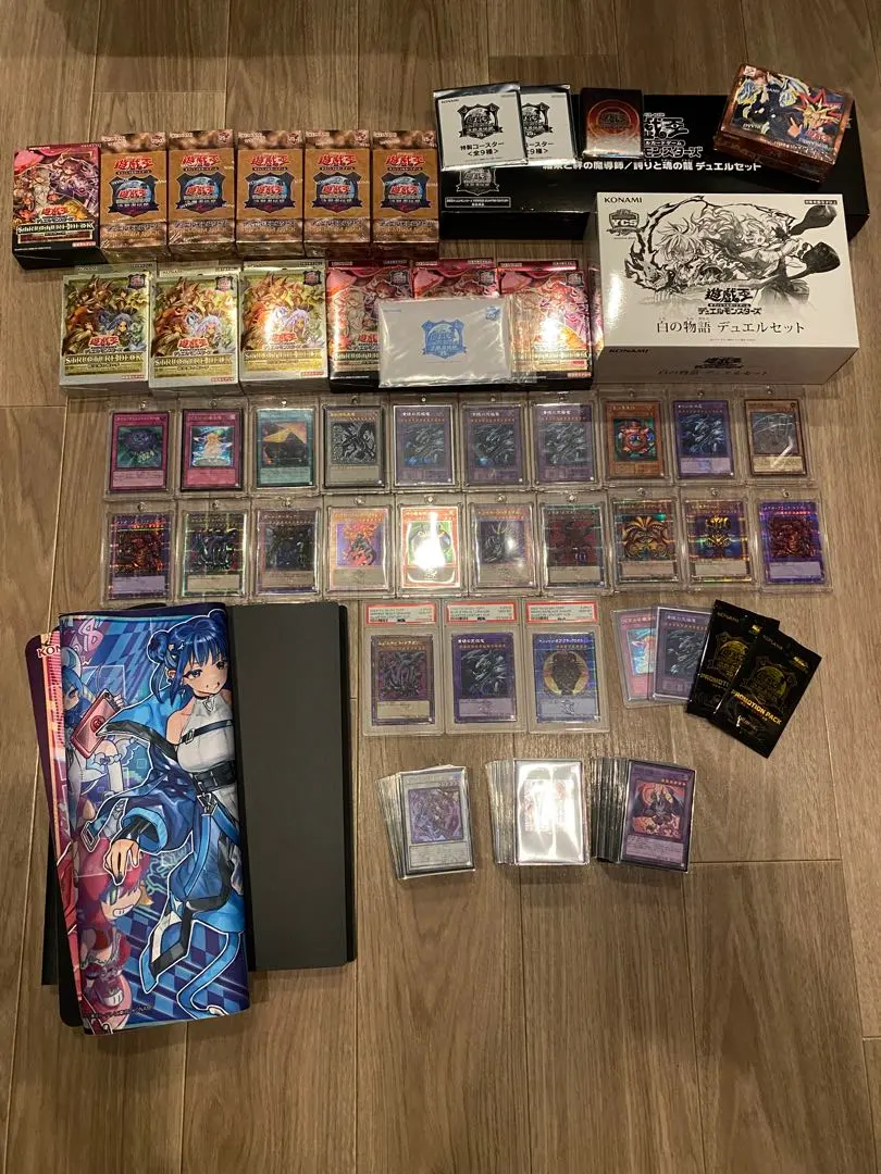 2026年最新】誇りと魂の究極竜 25 psa10の人気アイテム - メルカリ